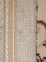 Високощільний килим Royal Esfahan-1.5 3531A Cream-Cream - высокое качество по лучшей цене в Украине - изображение 2.